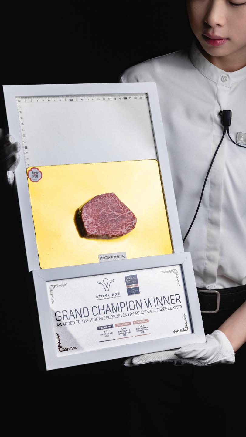 和古烧肉品牌印记