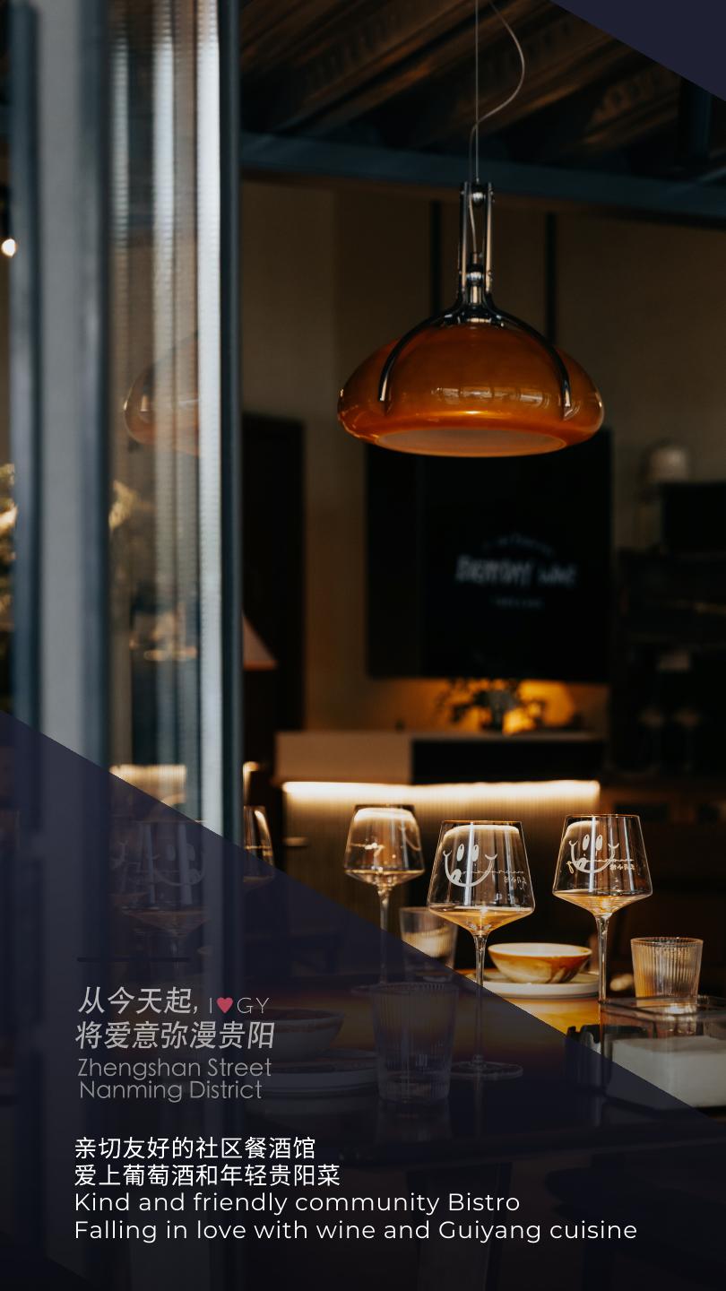 茉莉小馆空间与餐桌体验 1